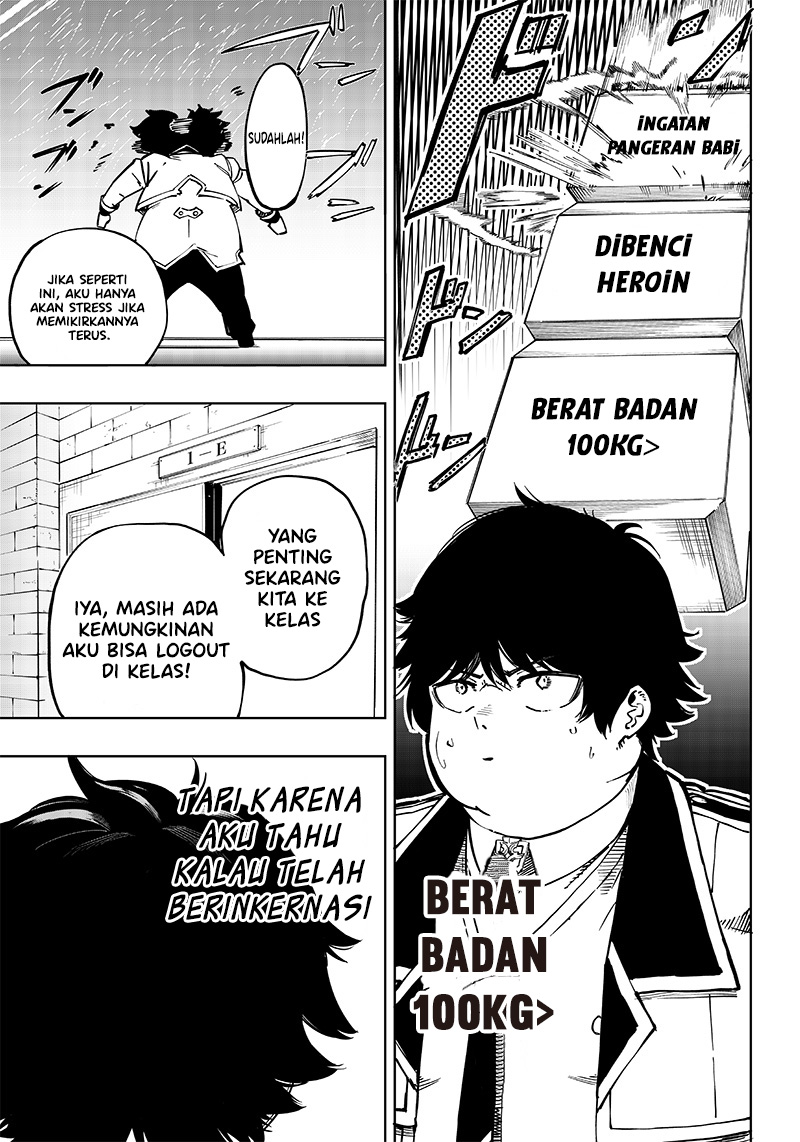 Wazawai no Avalon ~Game Saijaku no Akuyaku Debu ni Ten'i Shita kedo, Ore dake "Yasereba Tsuyokute New Game" na Sekai datta no de, Saisoku Level Up & Hametsu Flag Kaihi de Kage no Eiyuu wo Mezashimasu~ Vol. 1 Ch. 1 第53页