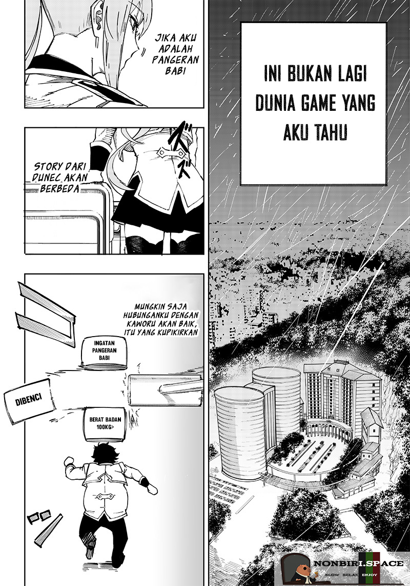Wazawai no Avalon ~Game Saijaku no Akuyaku Debu ni Ten'i Shita kedo, Ore dake "Yasereba Tsuyokute New Game" na Sekai datta no de, Saisoku Level Up & Hametsu Flag Kaihi de Kage no Eiyuu wo Mezashimasu~ Vol. 1 Ch. 1 第54页