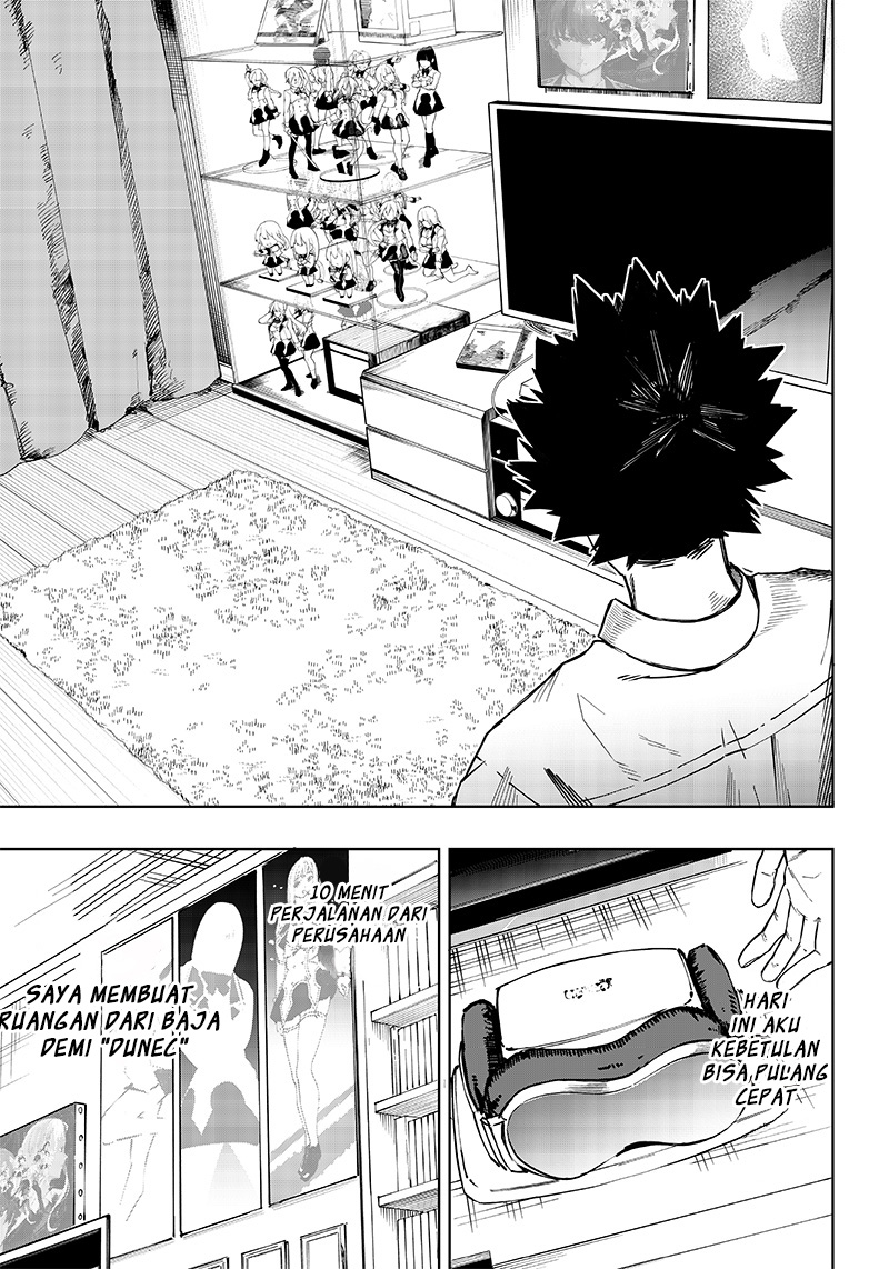 Wazawai no Avalon ~Game Saijaku no Akuyaku Debu ni Ten'i Shita kedo, Ore dake "Yasereba Tsuyokute New Game" na Sekai datta no de, Saisoku Level Up & Hametsu Flag Kaihi de Kage no Eiyuu wo Mezashimasu~ 第7页