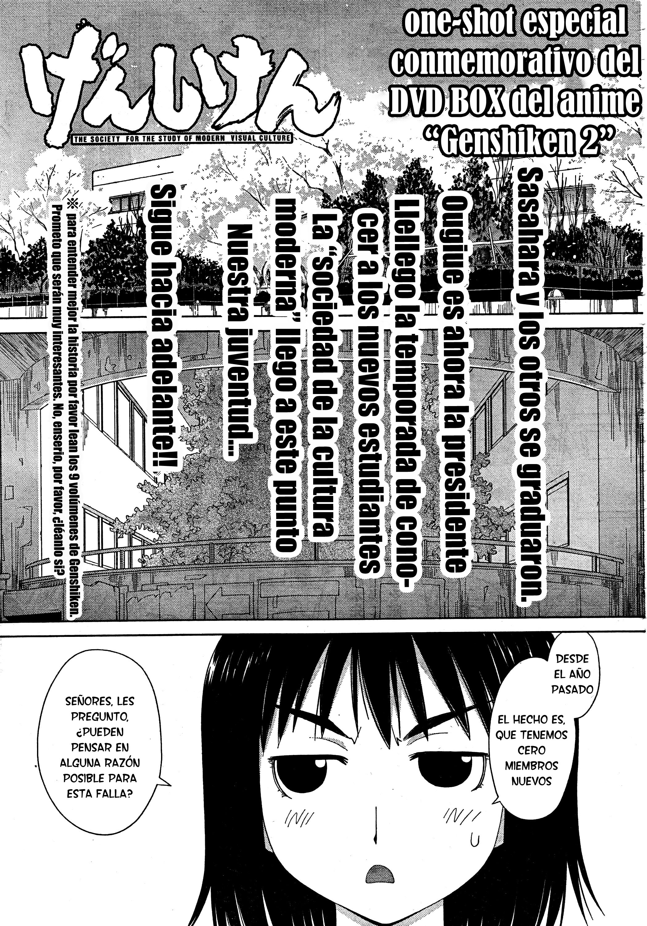 Genshiken Nidaime - The Society for the Study of Modern Visual Culture II La primavera ha llegado 第5页