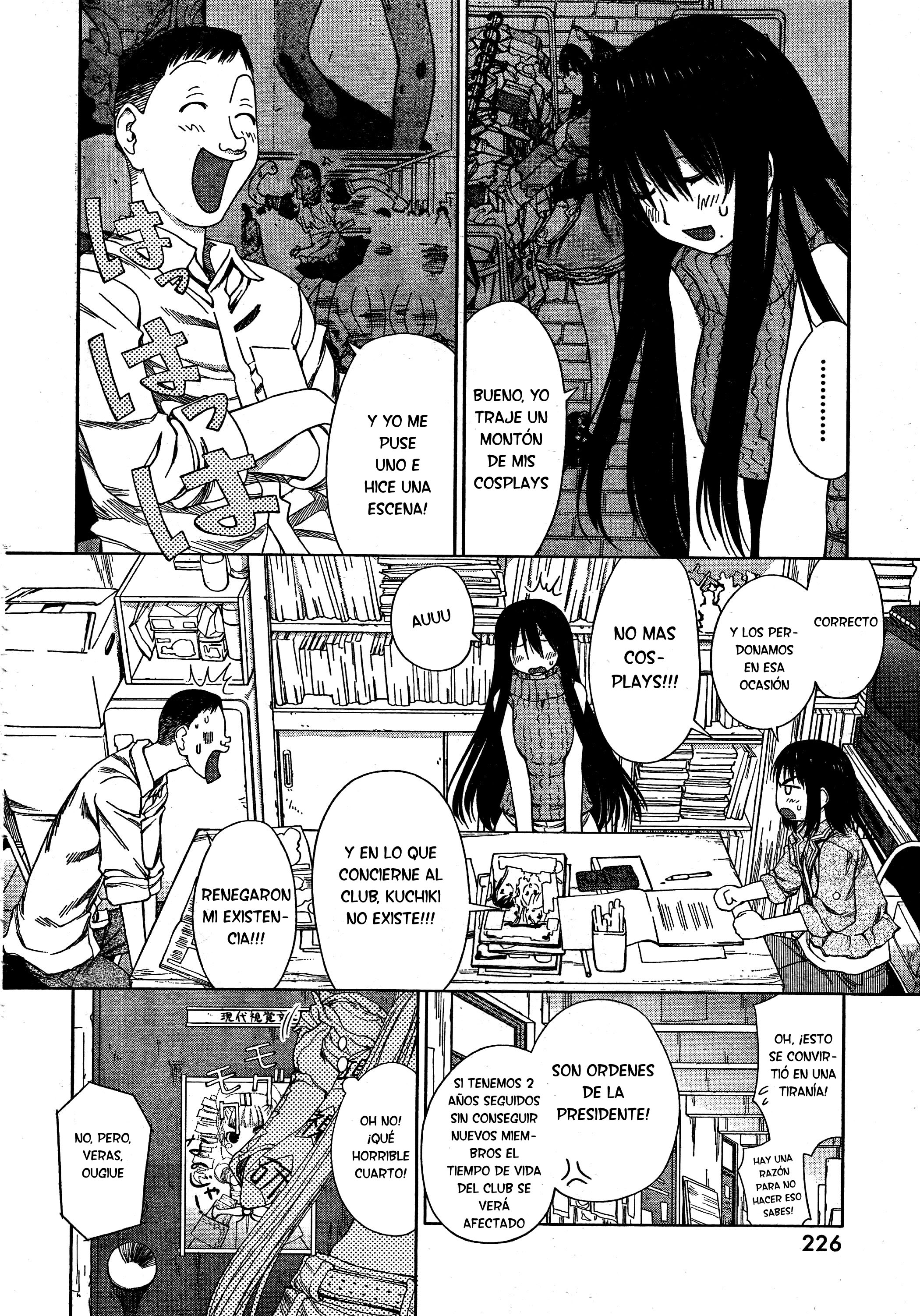 Genshiken Nidaime - The Society for the Study of Modern Visual Culture II La primavera ha llegado 第6页