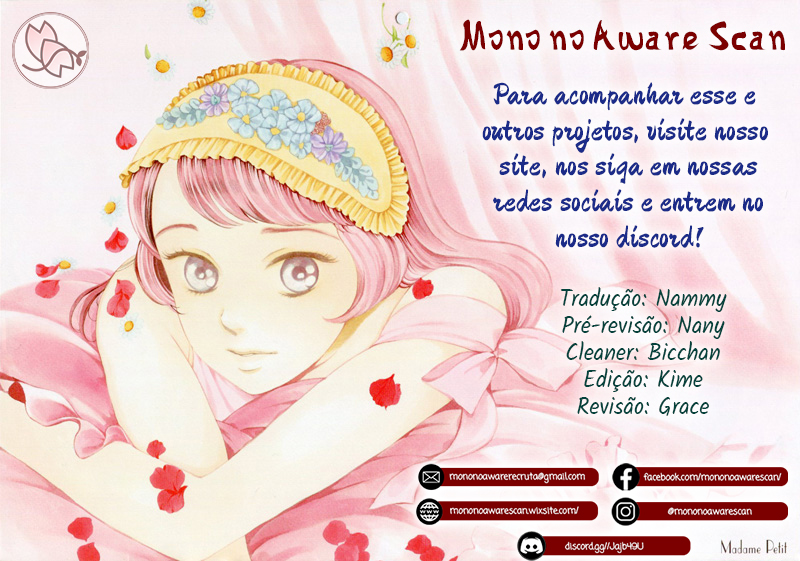 Madame Petite Vol. 2 Ch. 5 第1页