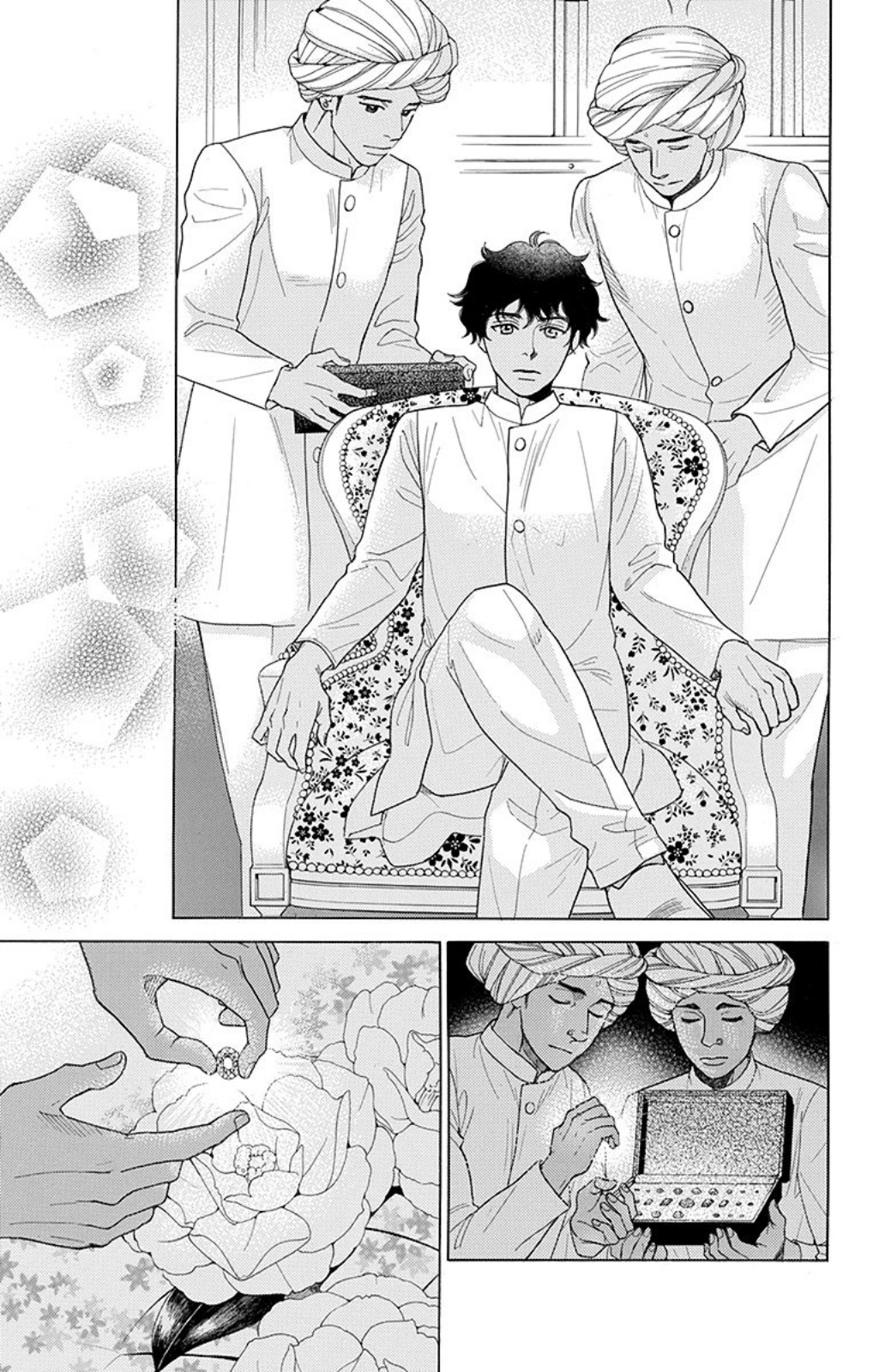 Madame Petite Vol. 2 Ch. 5 第14页
