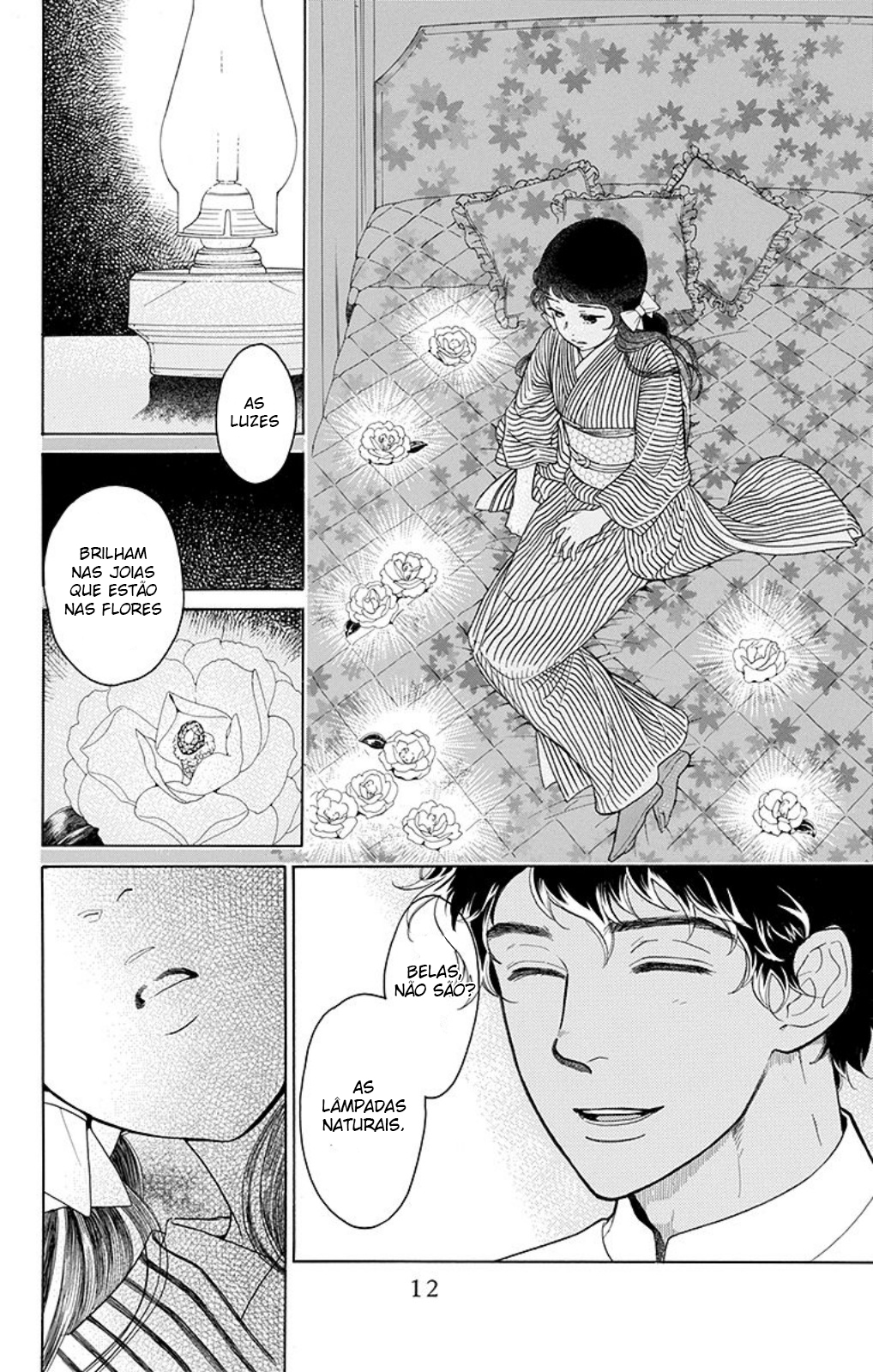 Madame Petite Vol. 2 Ch. 5 第15页