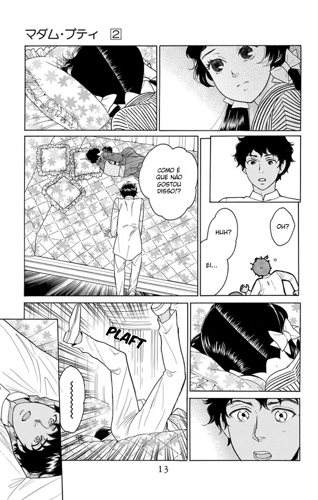 Madame Petite Vol. 2 Ch. 5 第16页