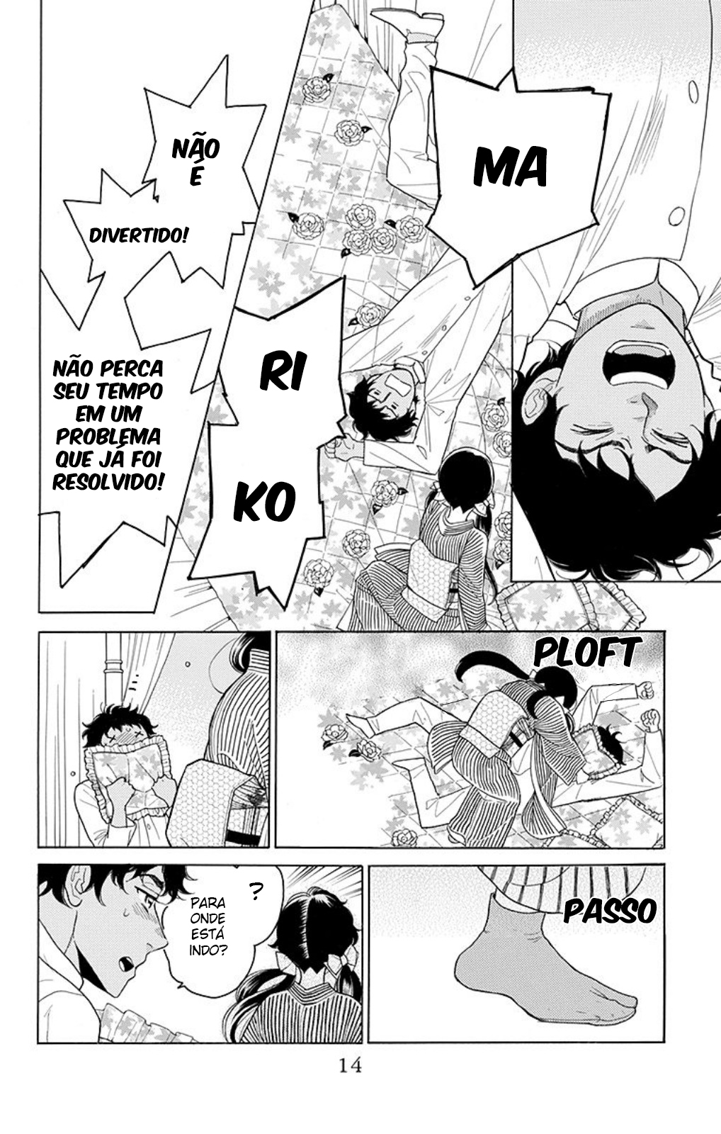 Madame Petite Vol. 2 Ch. 5 第17页