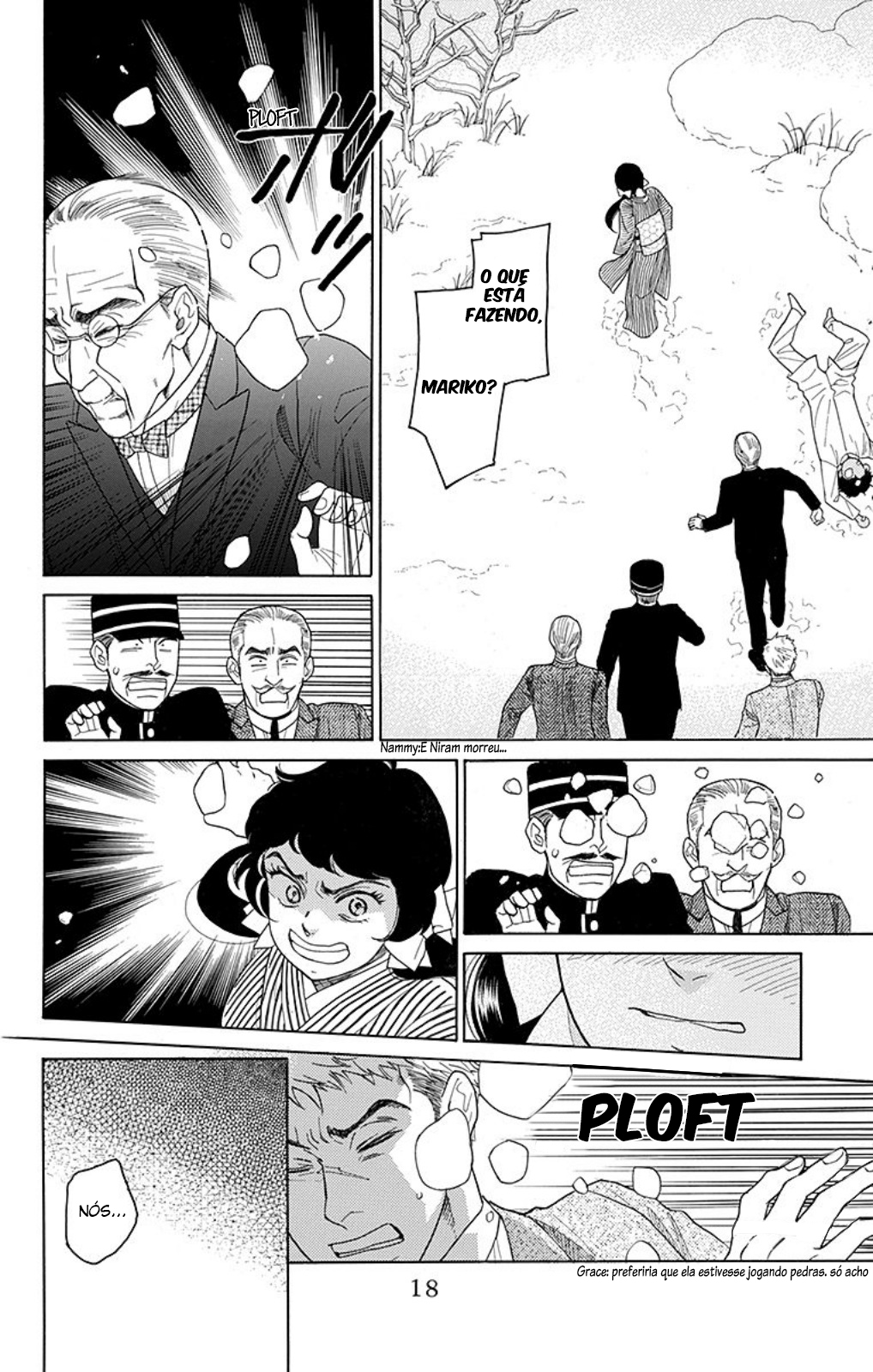 Madame Petite Vol. 2 Ch. 5 第21页