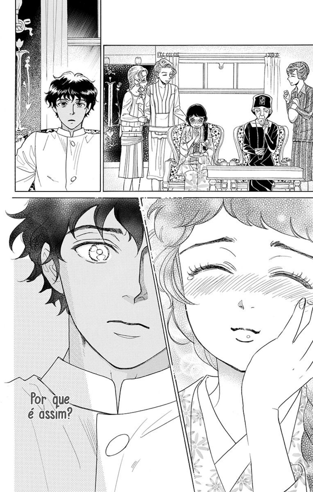 Madame Petite Vol. 2 Ch. 5 第27页