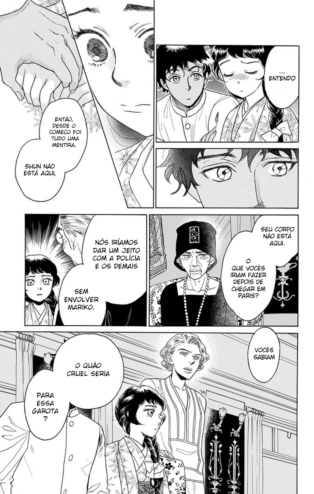 Madame Petite Vol. 2 Ch. 5 第30页