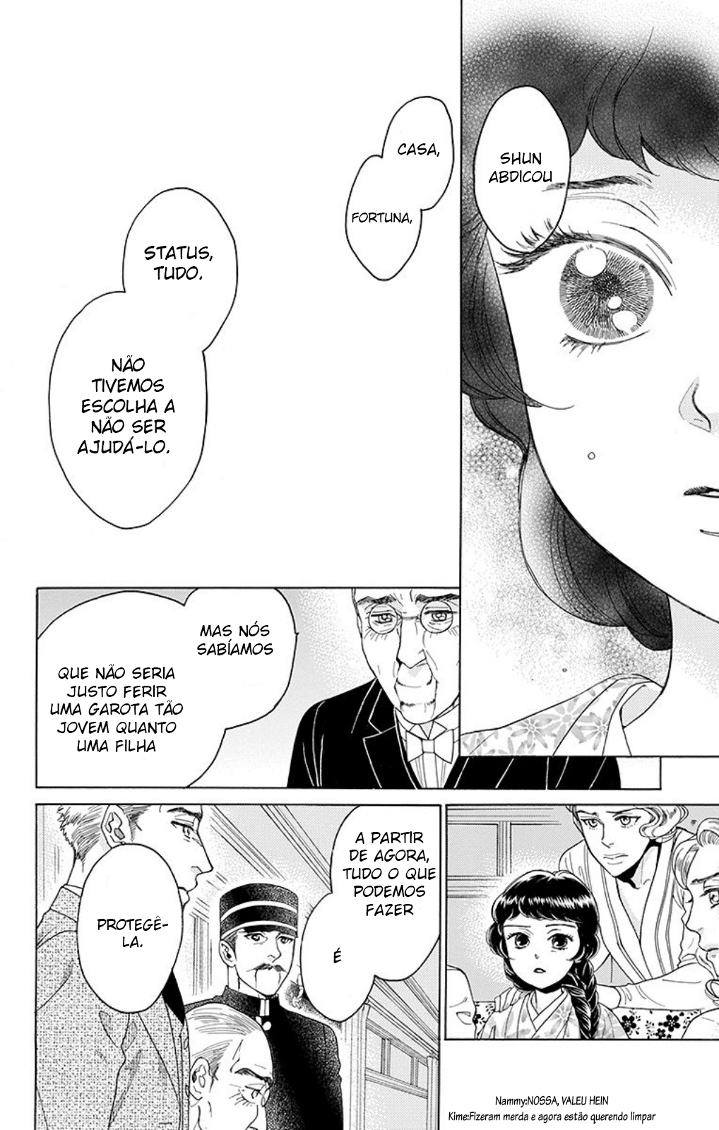 Madame Petite Vol. 2 Ch. 5 第31页