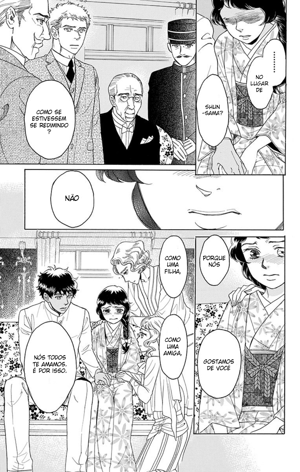 Madame Petite Vol. 2 Ch. 5 第32页