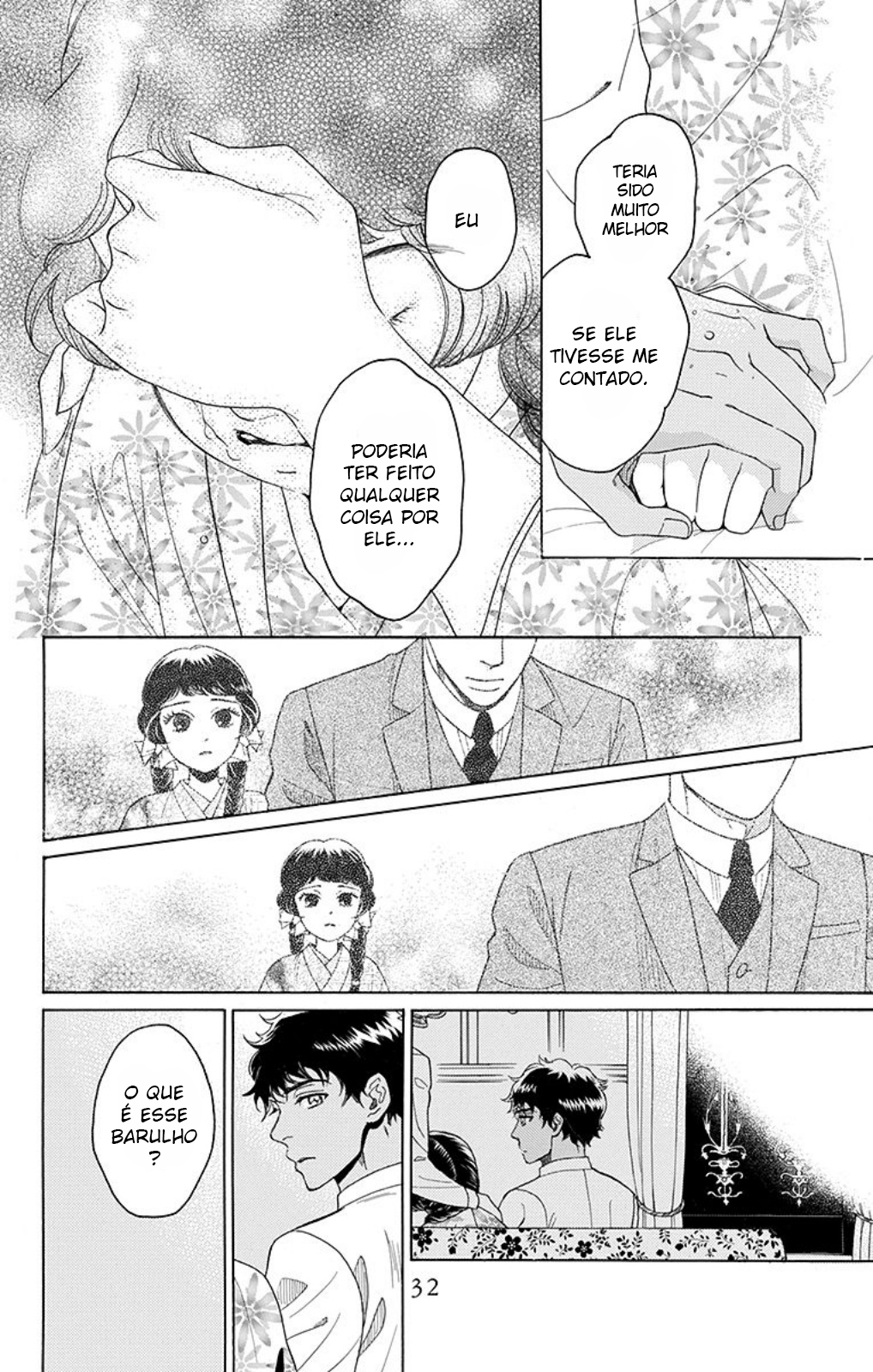 Madame Petite Vol. 2 Ch. 5 第35页