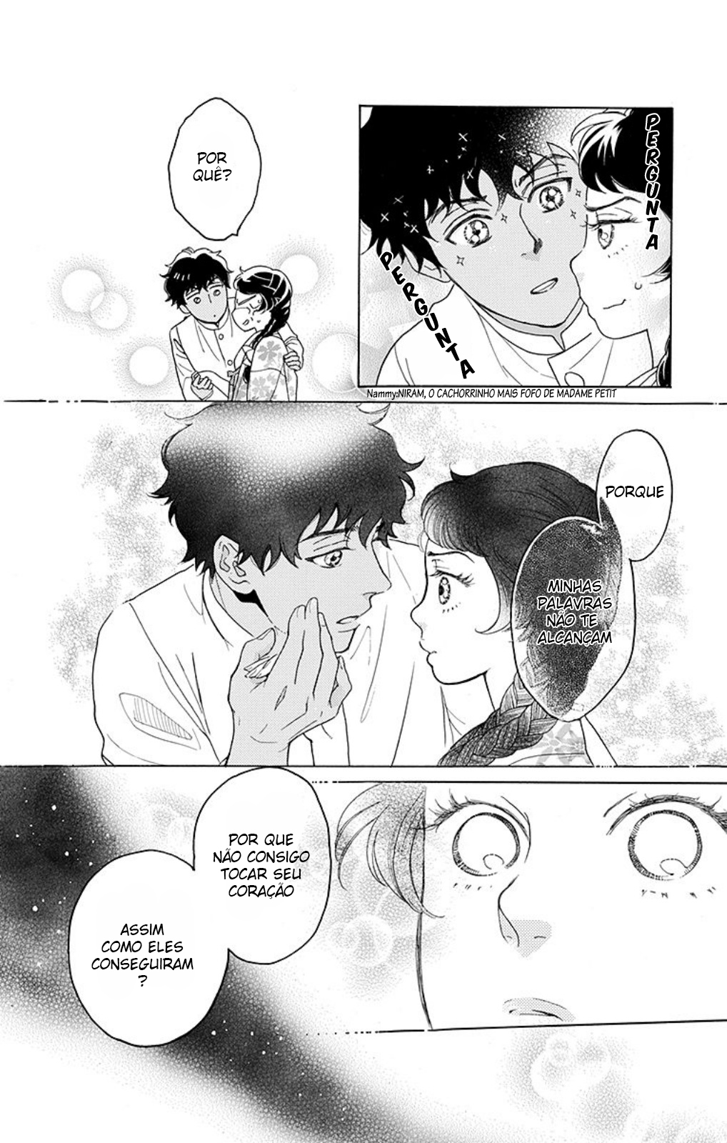 Madame Petite Vol. 2 Ch. 5 第41页