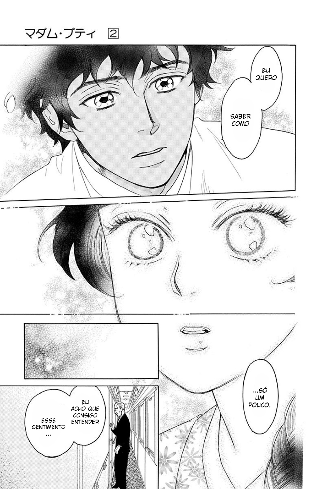 Madame Petite Vol. 2 Ch. 5 第42页