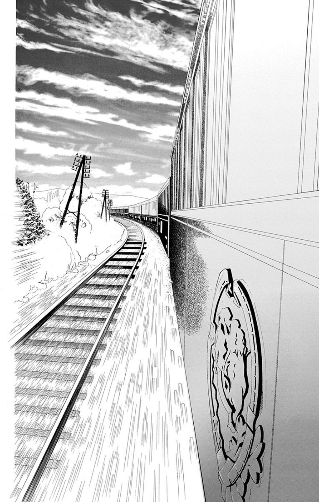 Madame Petite Vol. 2 Ch. 5 第45页