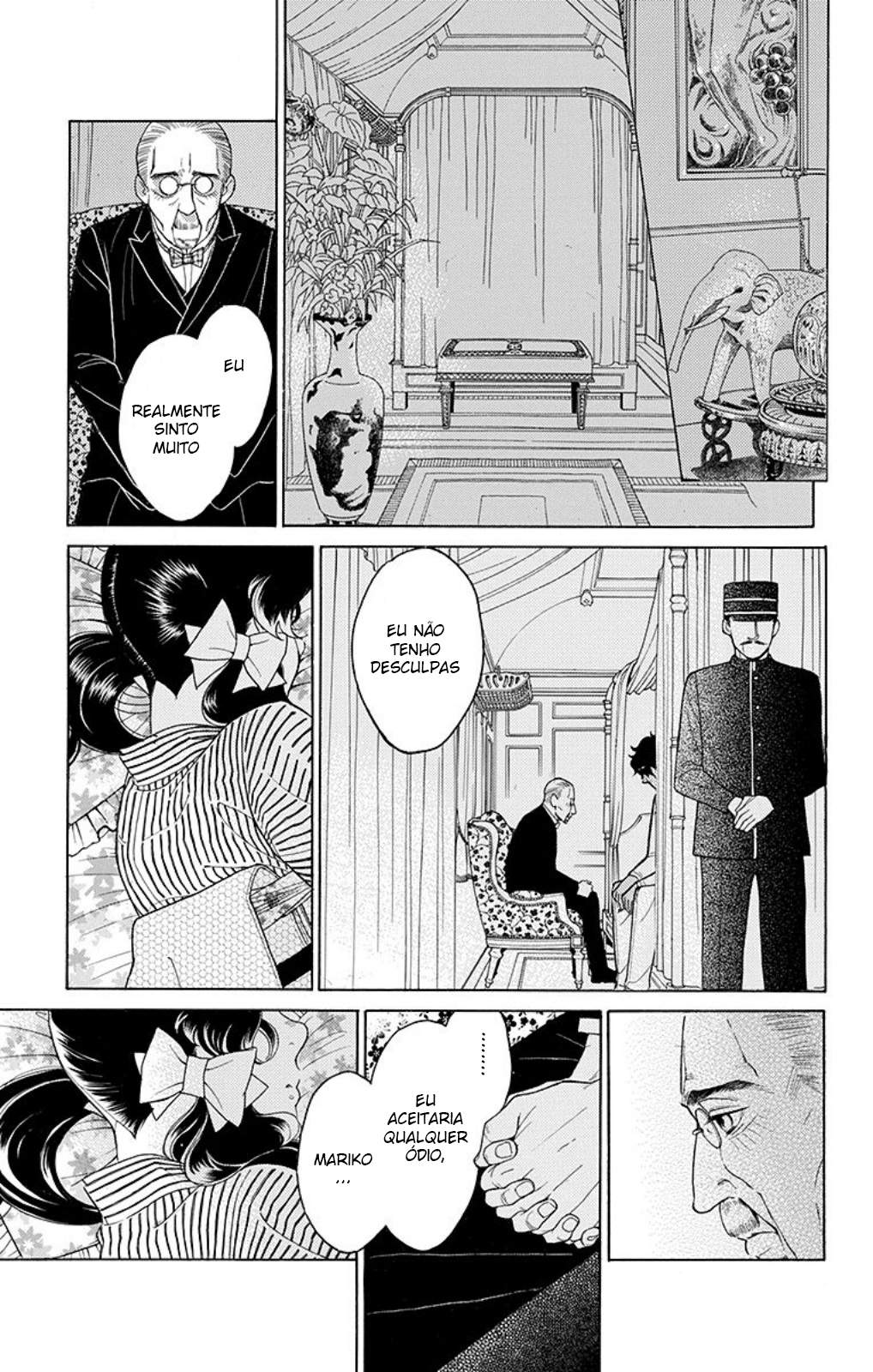 Madame Petite Vol. 2 Ch. 5 第10页