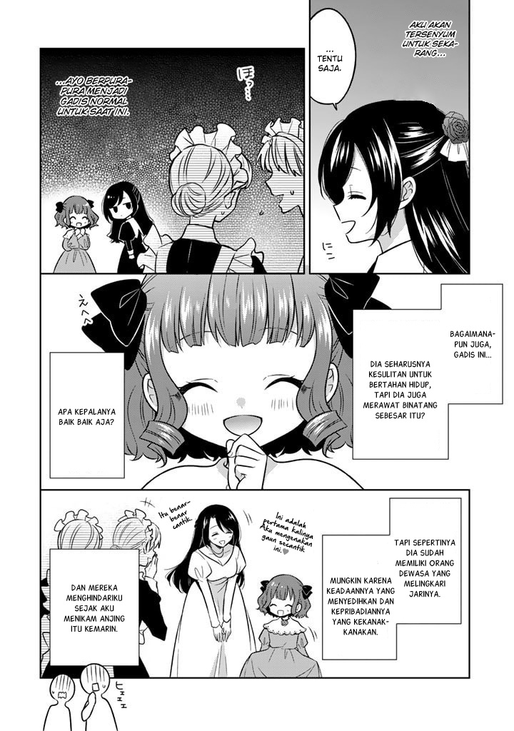 Moto Ansatsusha, Tensei Shite Kizoku no Reijou ni Narimashita Serena Violet, Putri Sang Duke 第20页