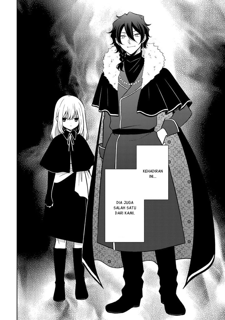 Moto Ansatsusha, Tensei Shite Kizoku no Reijou ni Narimashita Serena Violet, Putri Sang Duke 第29页