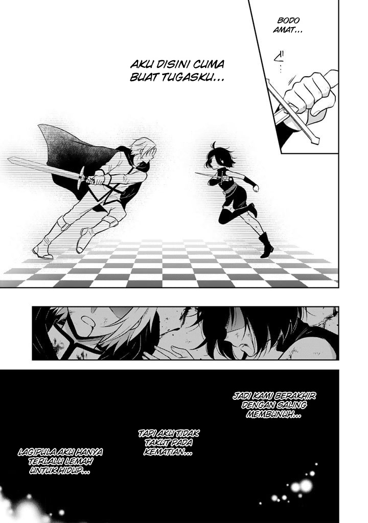 Moto Ansatsusha, Tensei Shite Kizoku no Reijou ni Narimashita Serena Violet, Putri Sang Duke 第9页