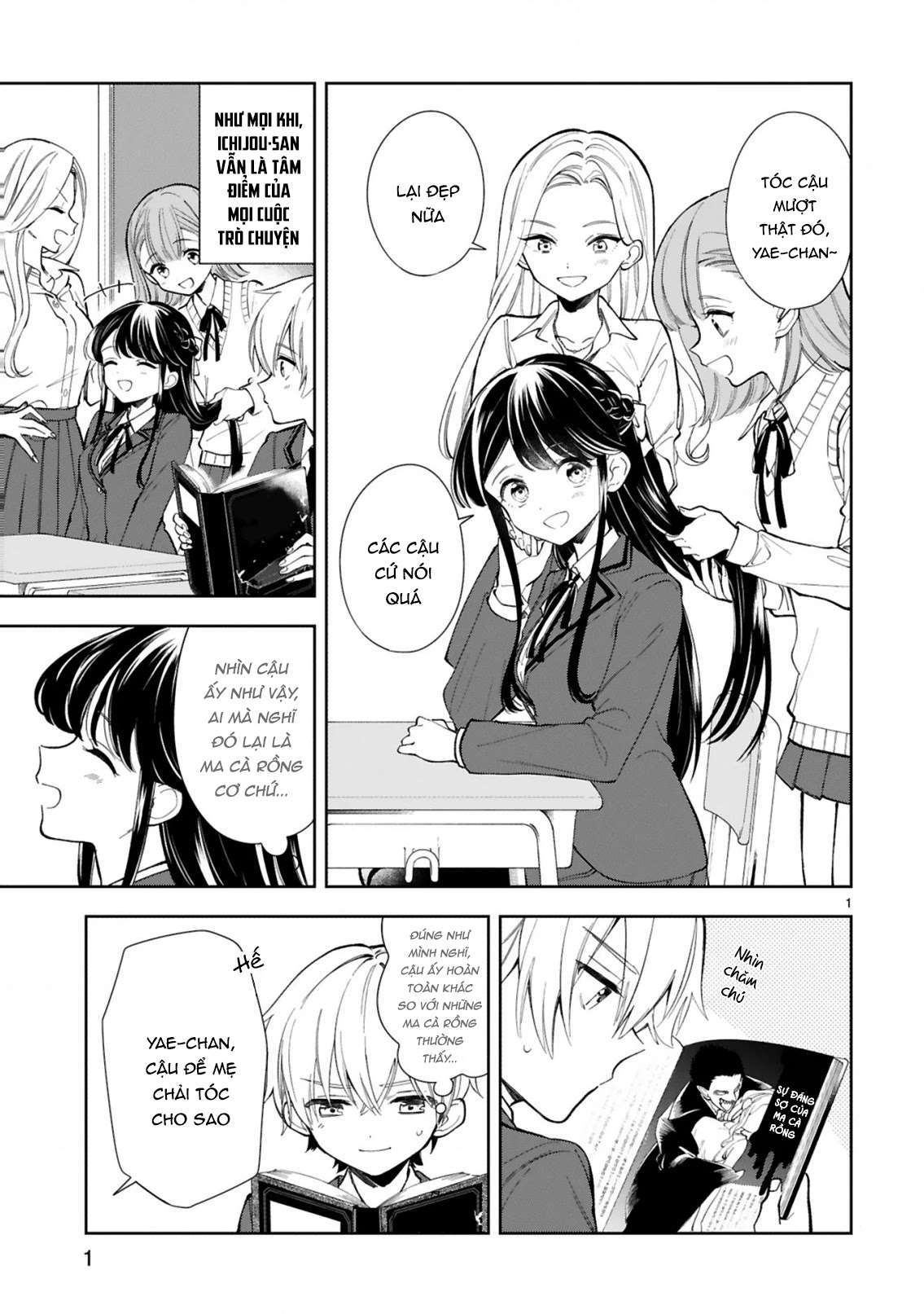 It Shows on Your Face, Ichijou-San Vol. 1 Ch. 3 第2页