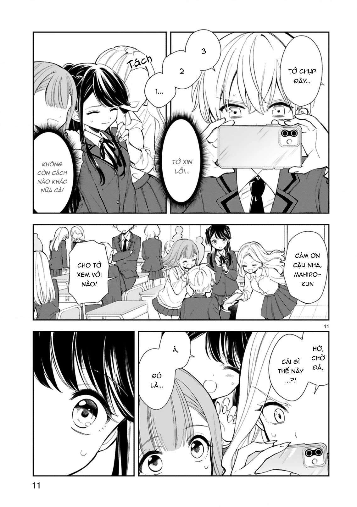 It Shows on Your Face, Ichijou-San Vol. 1 Ch. 3 第14页
