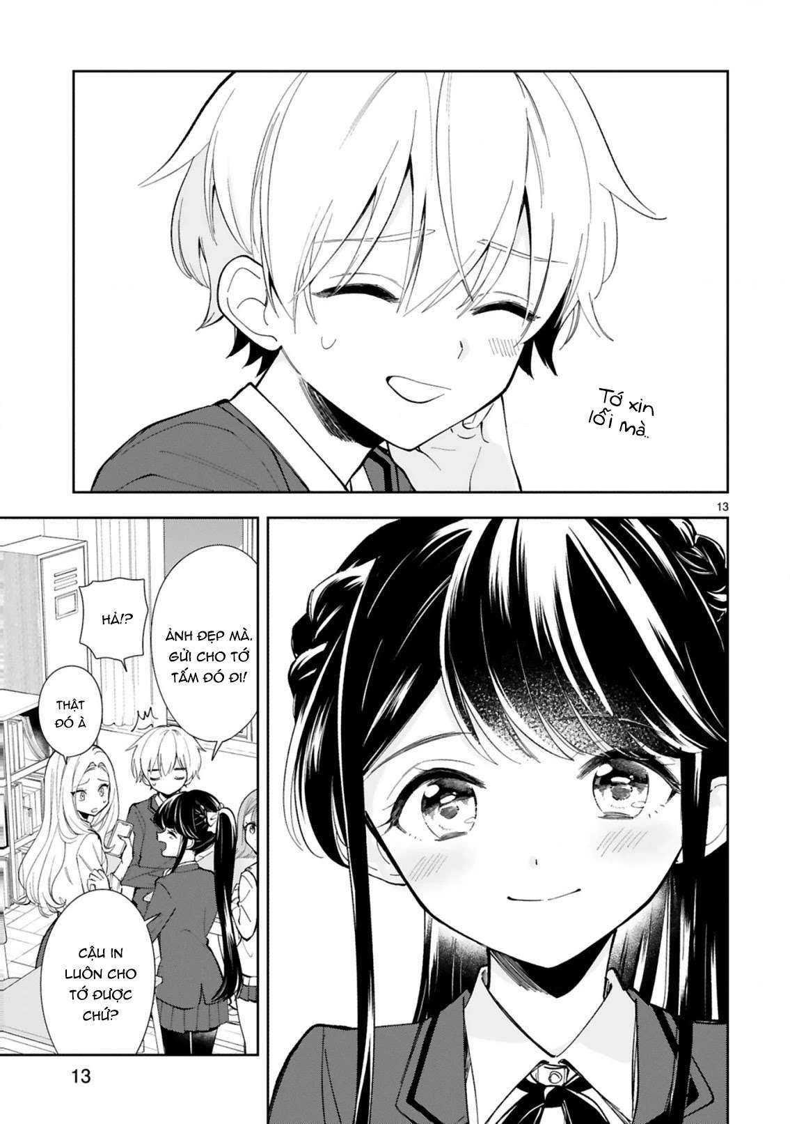It Shows on Your Face, Ichijou-San Vol. 1 Ch. 3 第16页