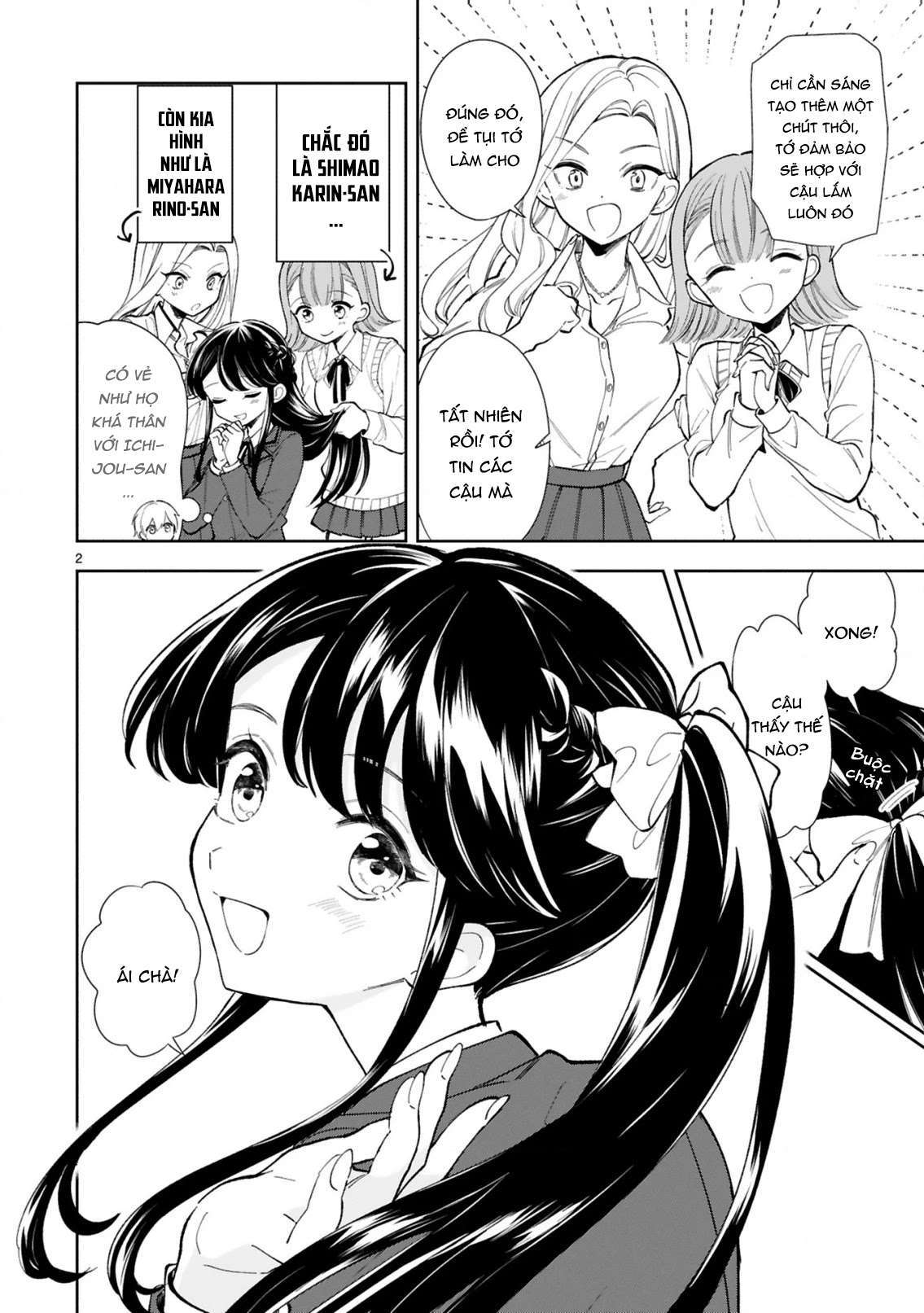 It Shows on Your Face, Ichijou-San Vol. 1 Ch. 3 第5页