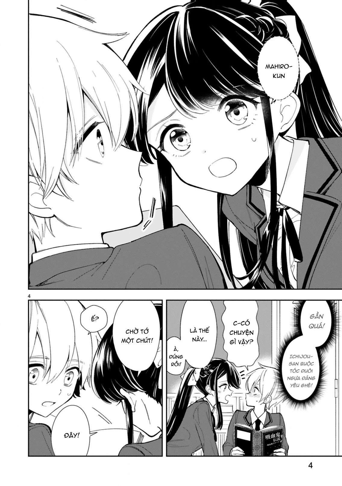 It Shows on Your Face, Ichijou-San Vol. 1 Ch. 3 第7页