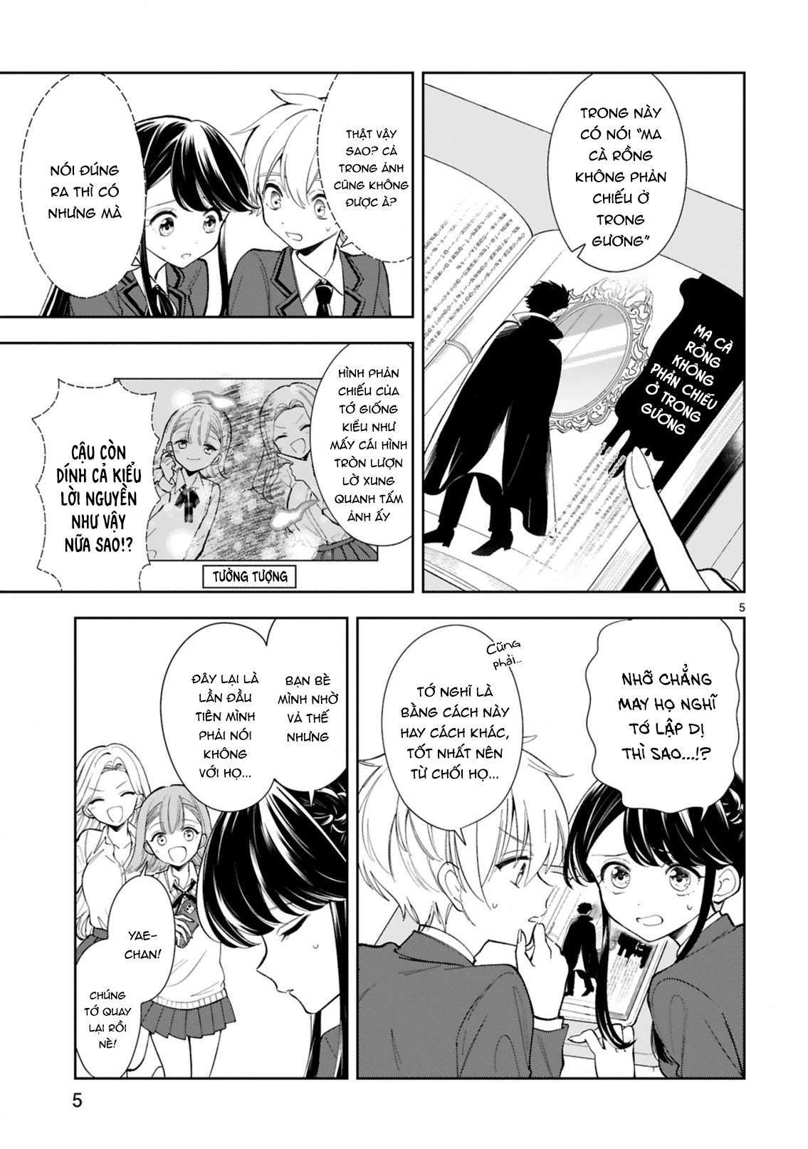 It Shows on Your Face, Ichijou-San Vol. 1 Ch. 3 第8页