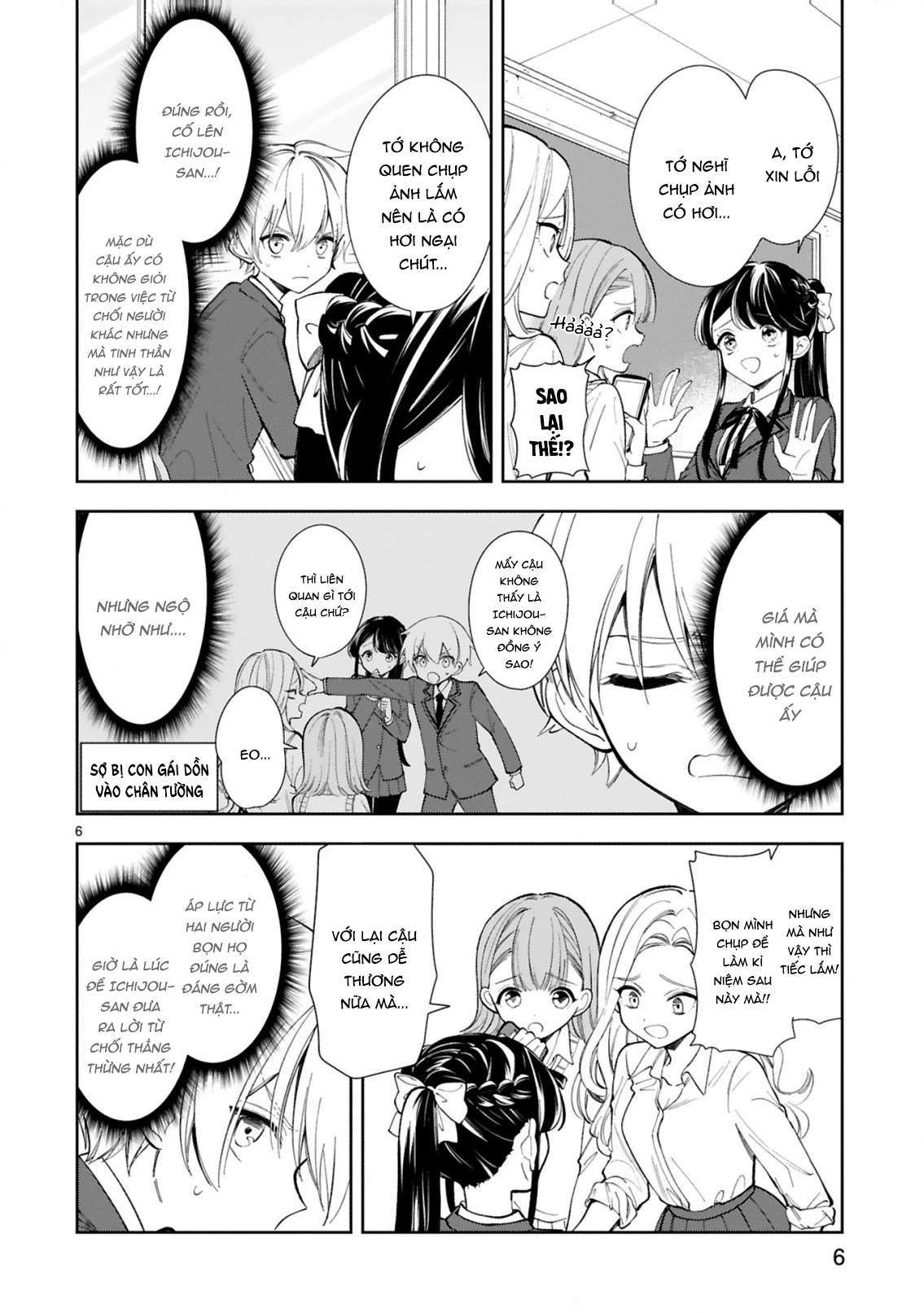 It Shows on Your Face, Ichijou-San Vol. 1 Ch. 3 第9页