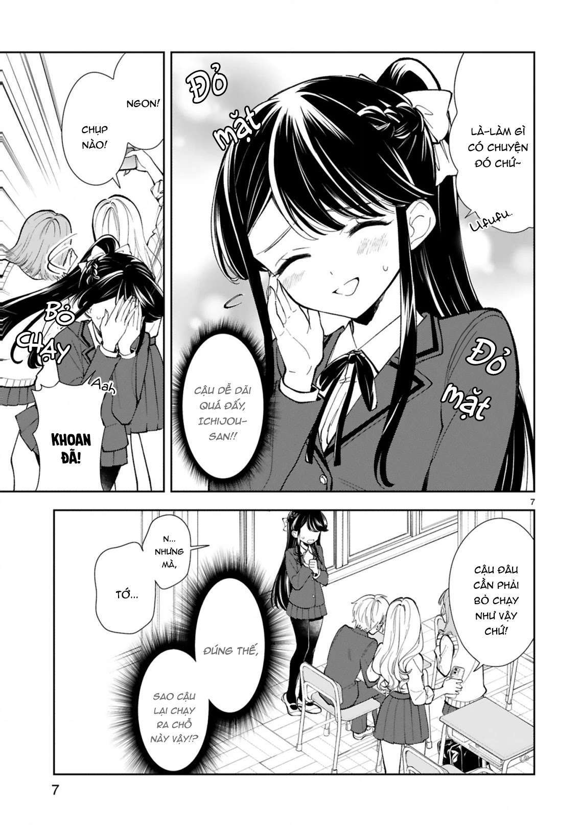It Shows on Your Face, Ichijou-San Vol. 1 Ch. 3 第10页