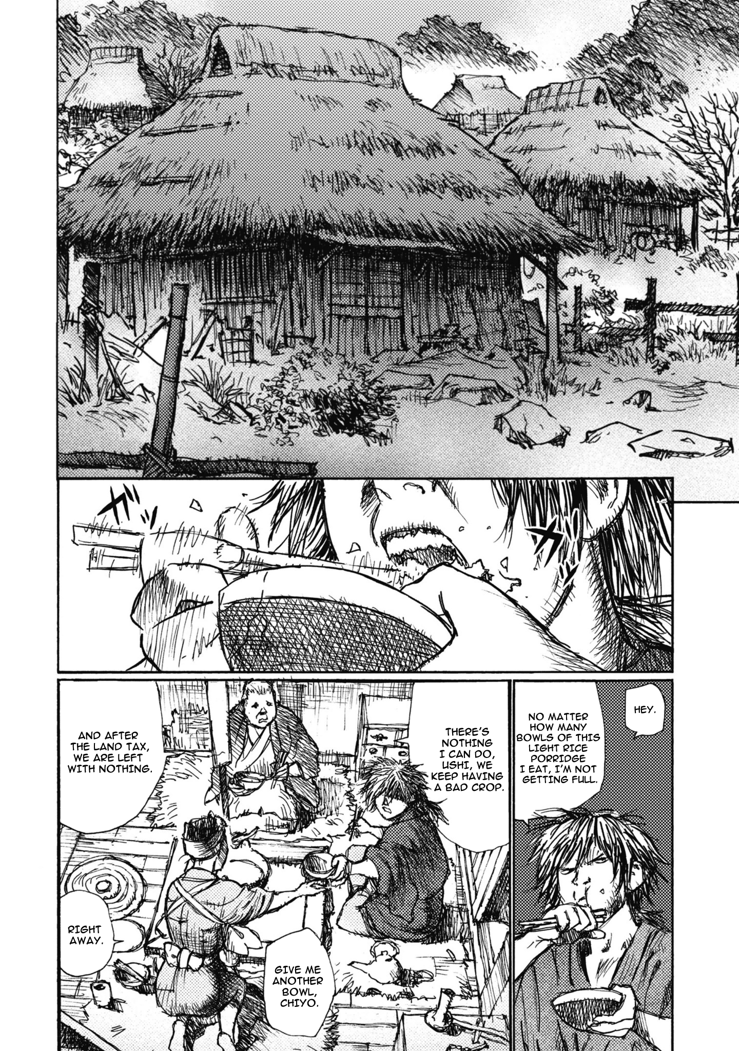 Ichigeki What I'm missing 第2页