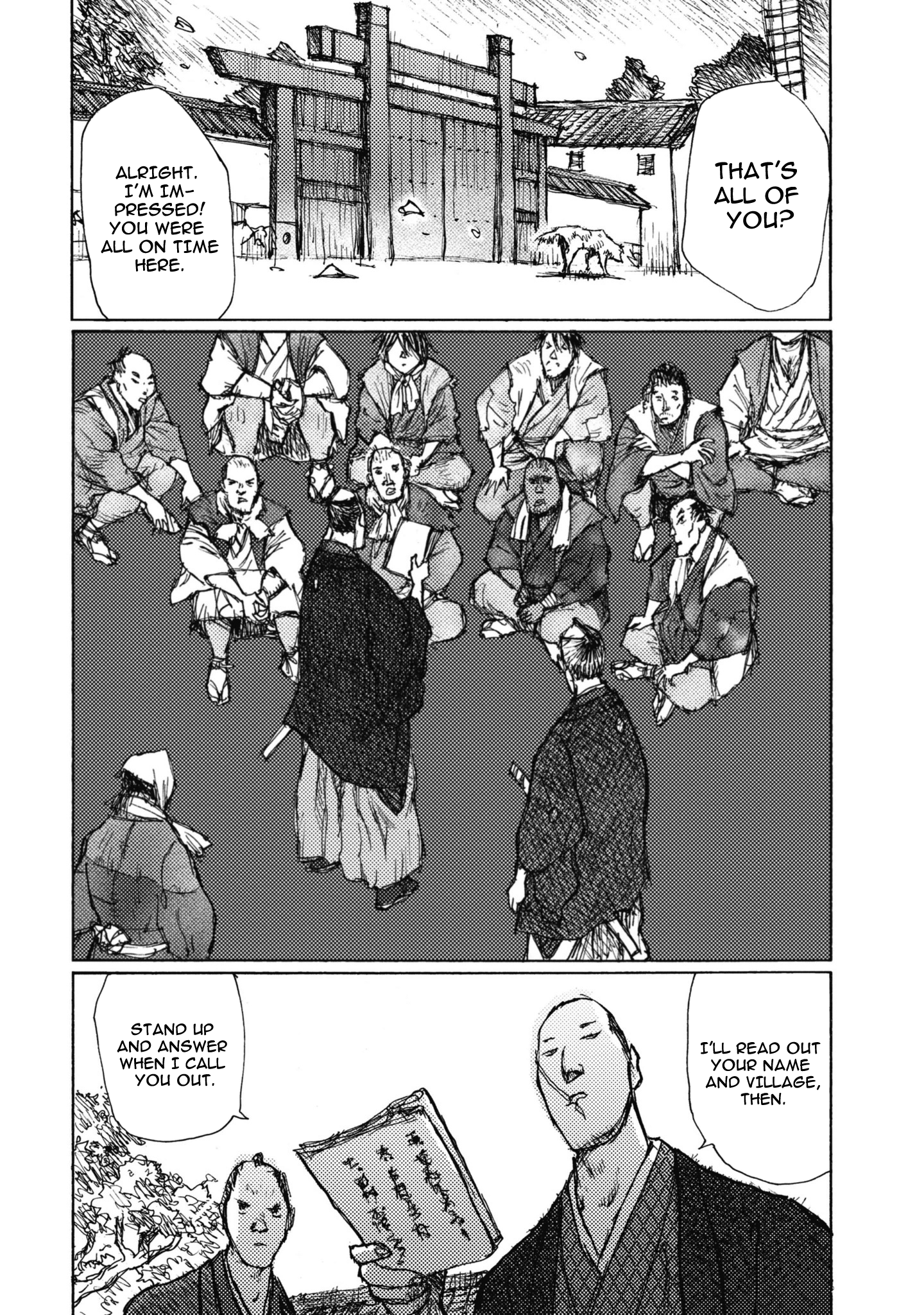 Ichigeki What I'm missing 第14页