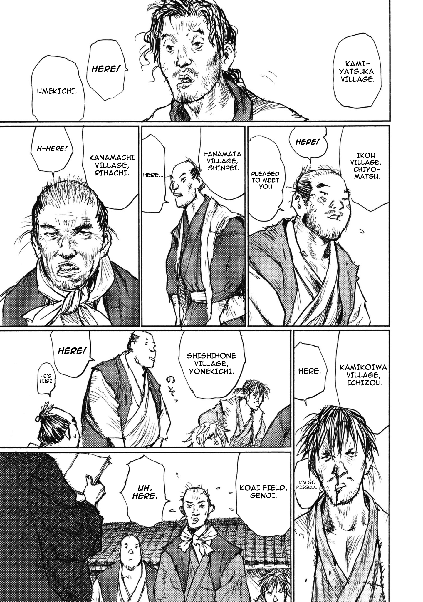 Ichigeki What I'm missing 第15页
