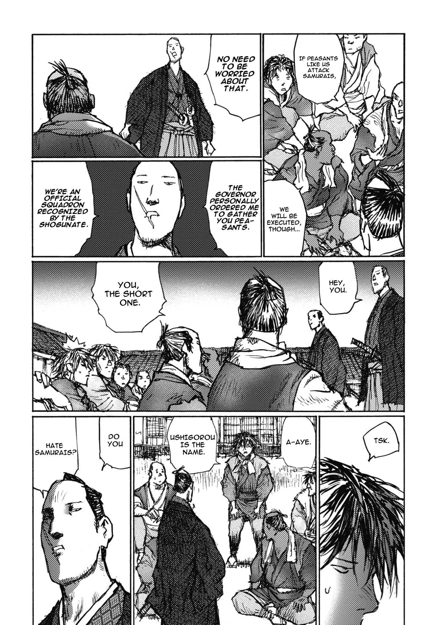 Ichigeki What I'm missing 第19页