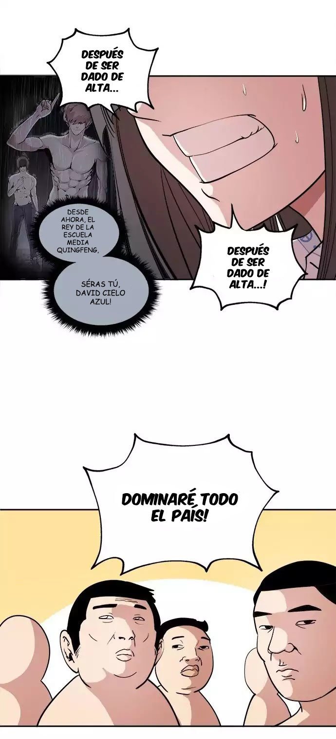 CHANGE Ch. 2 第17页