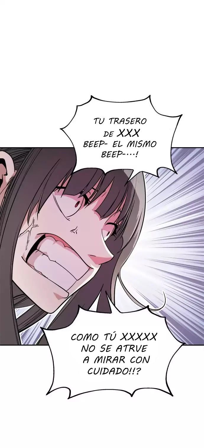CHANGE Ch. 2 第10页