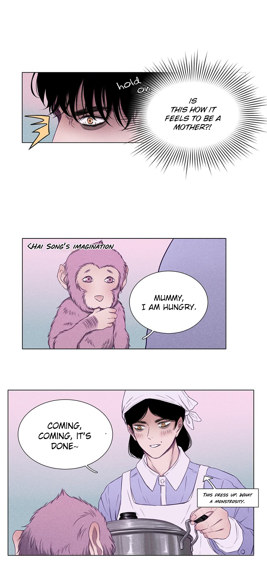 Uncle Cool Such a suspicious person, he must be a bad guy 第25页