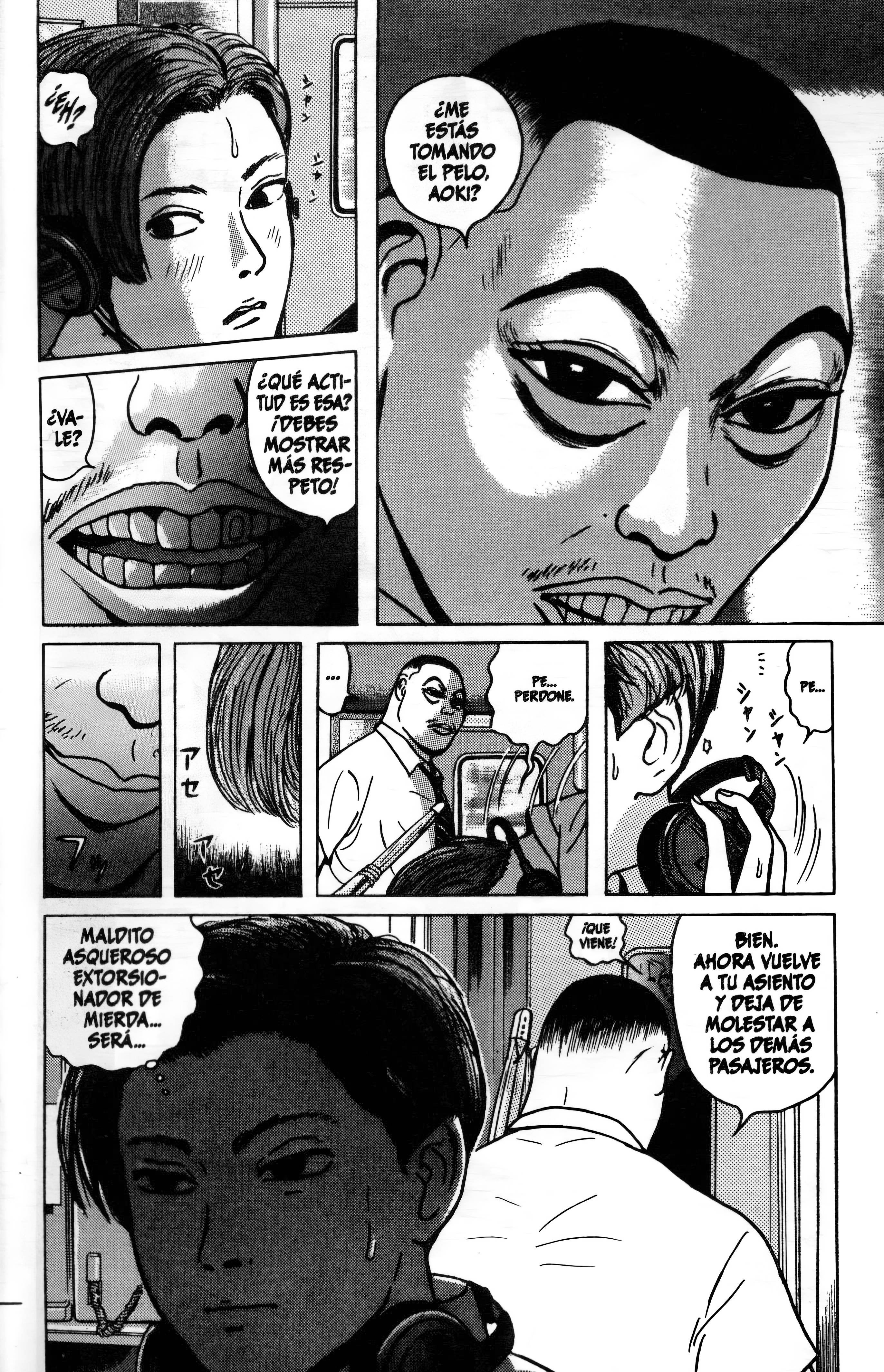 Dragon Head Viaje de Fin de Curso 第15页