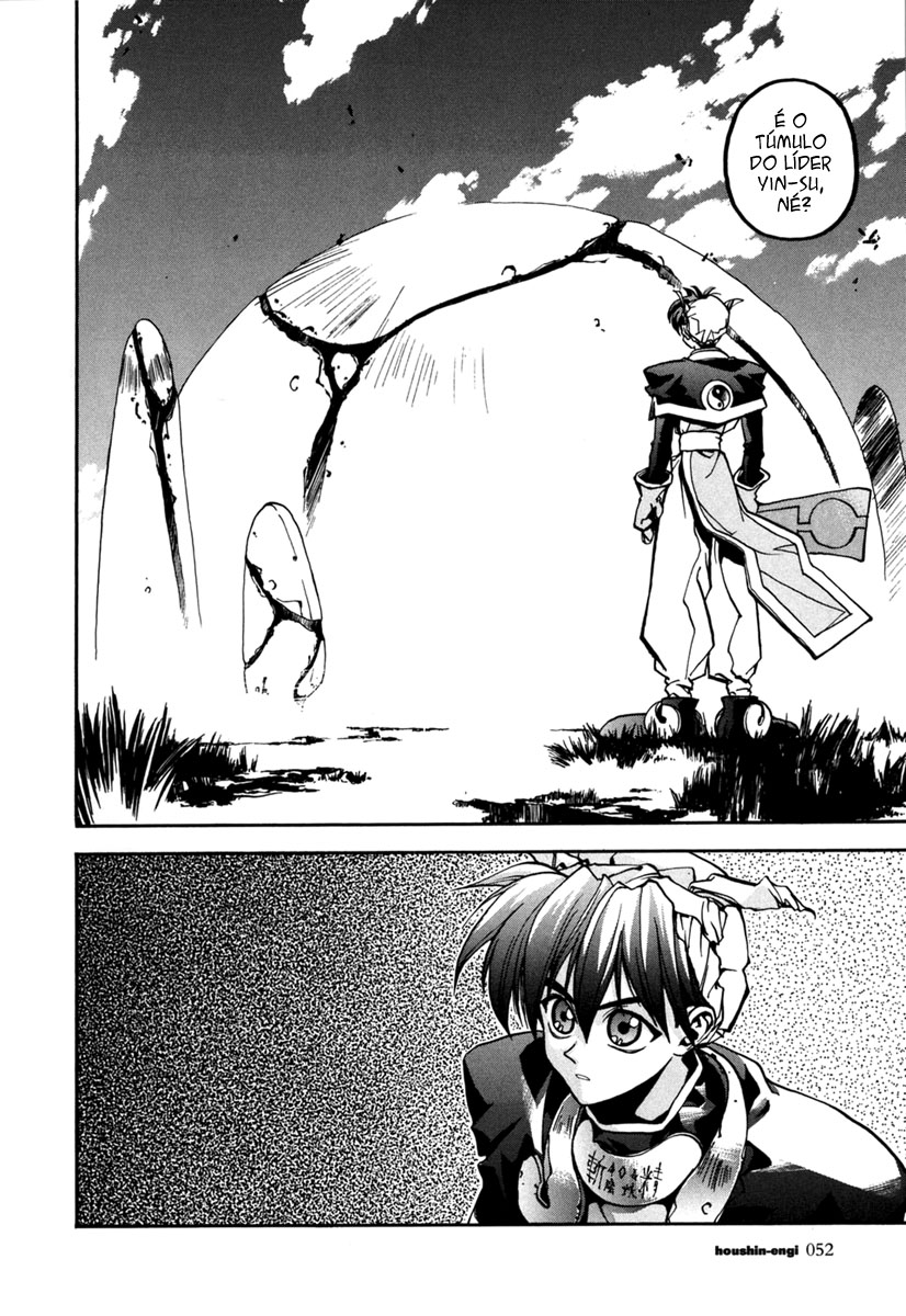Houshin Engi A lista Houshin 第52页
