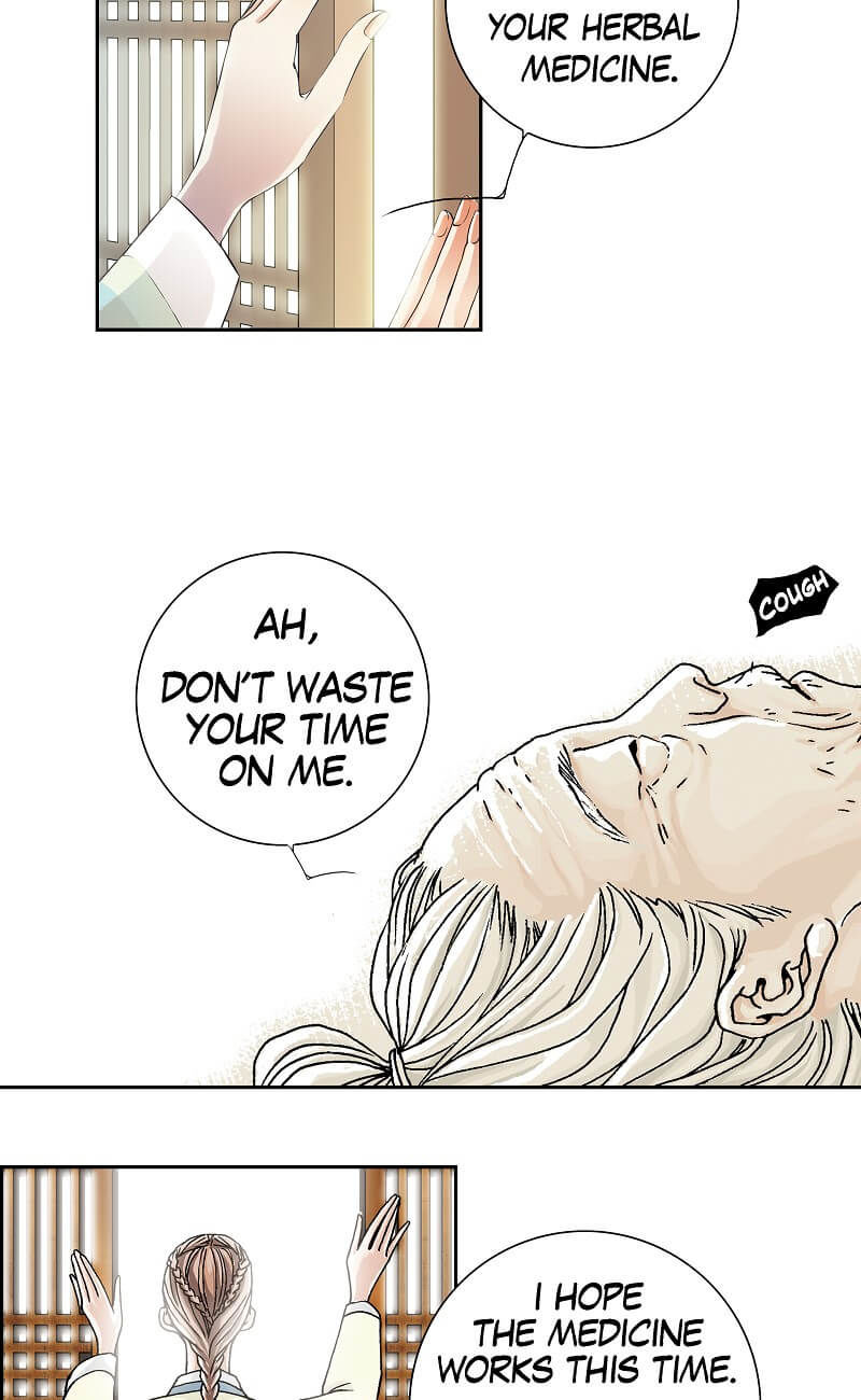 Cat and Dog Vol. 1 Ch. 1 第4页