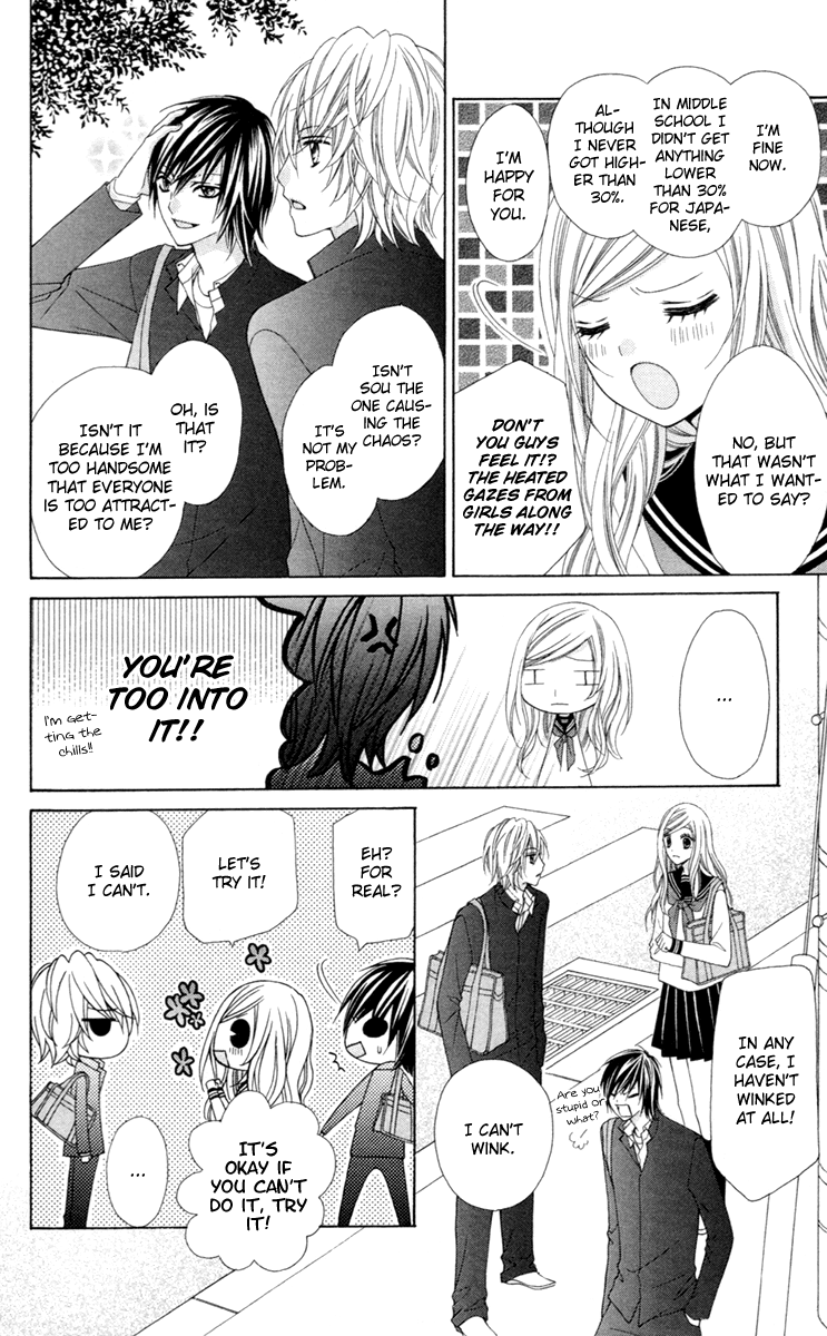 Stardust Wink Vol. 1 Ch. 1 第13页