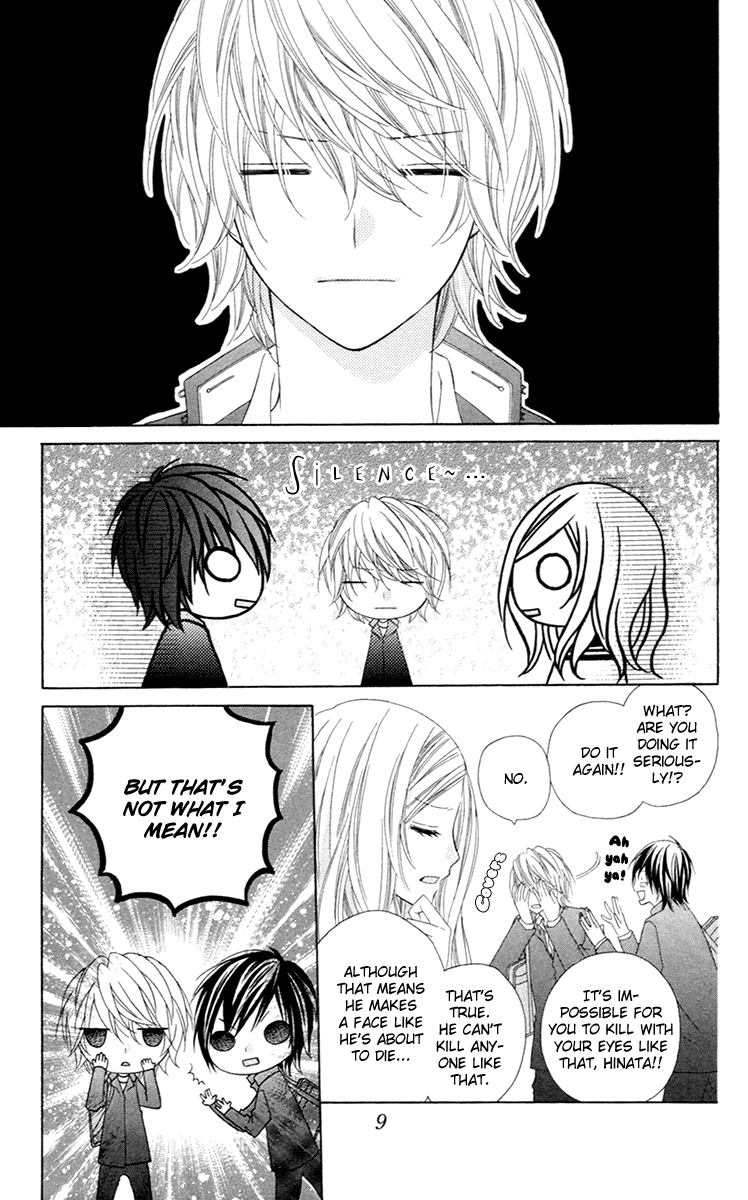 Stardust Wink Vol. 1 Ch. 1 第14页