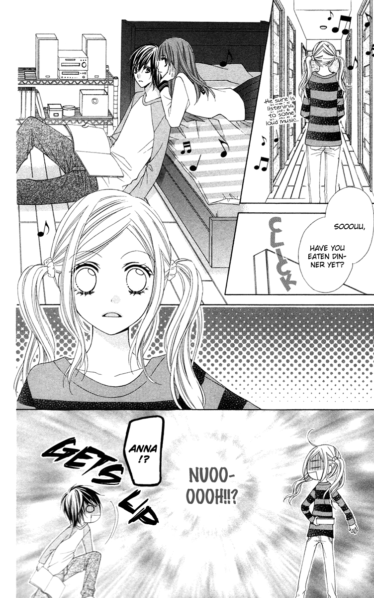 Stardust Wink Vol. 1 Ch. 1 第23页