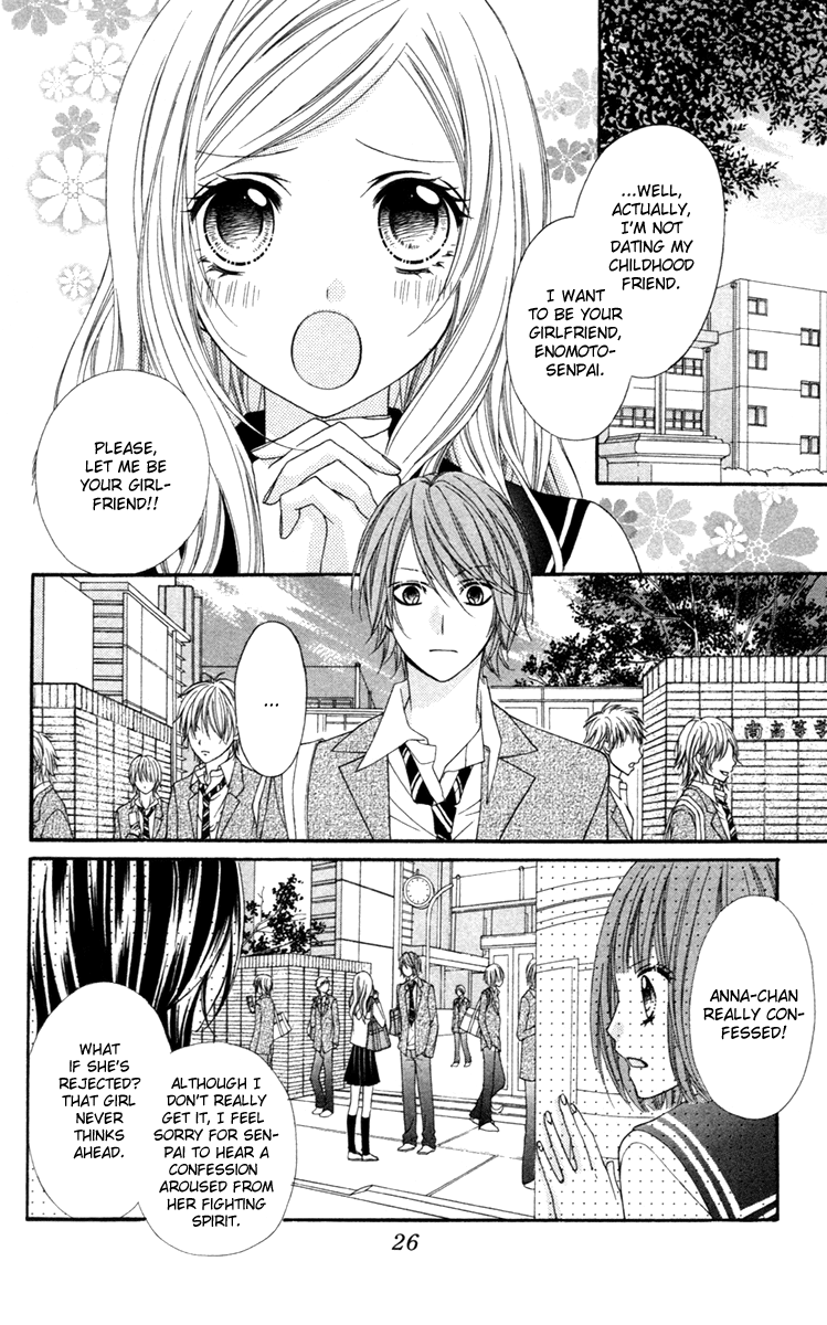 Stardust Wink Vol. 1 Ch. 1 第31页