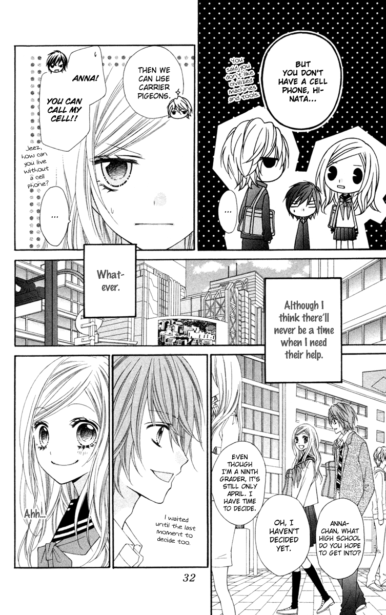 Stardust Wink Vol. 1 Ch. 1 第37页