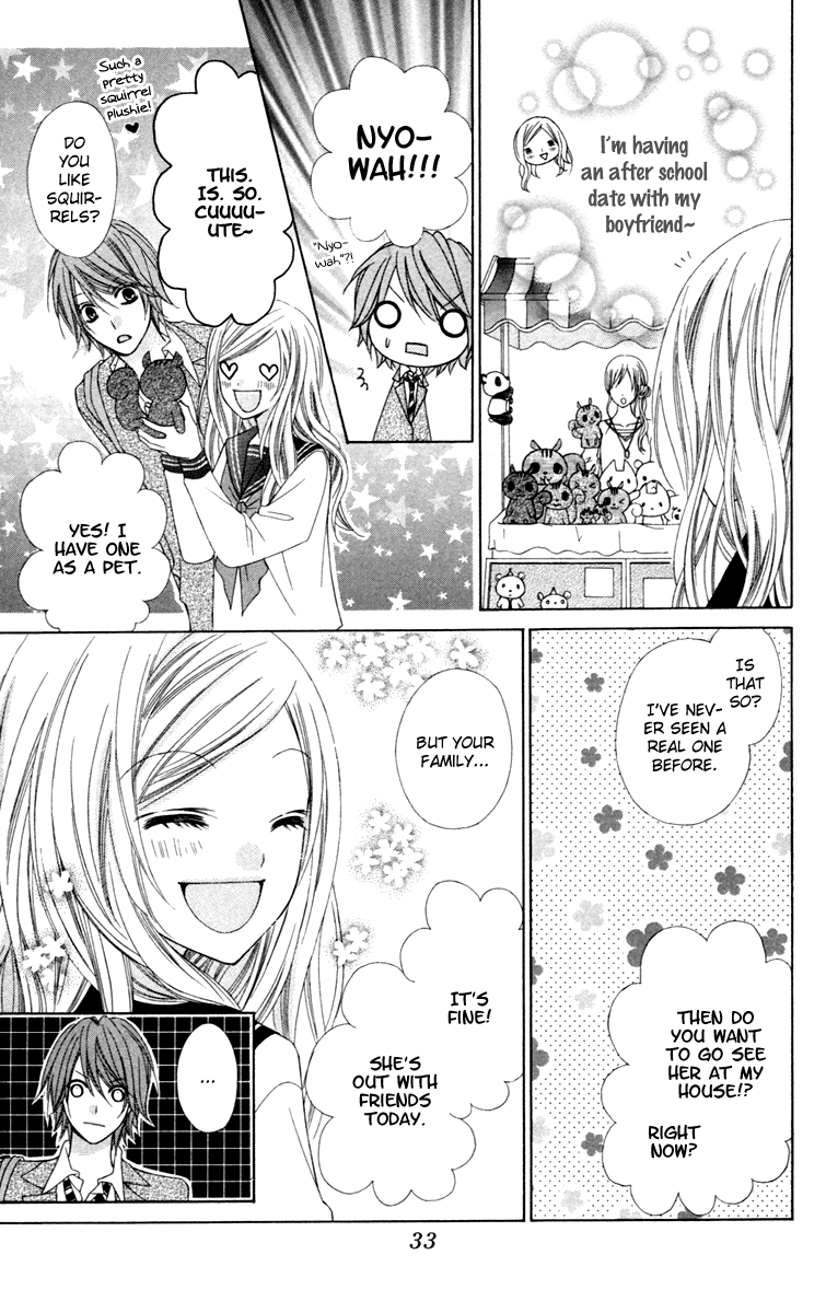 Stardust Wink Vol. 1 Ch. 1 第38页