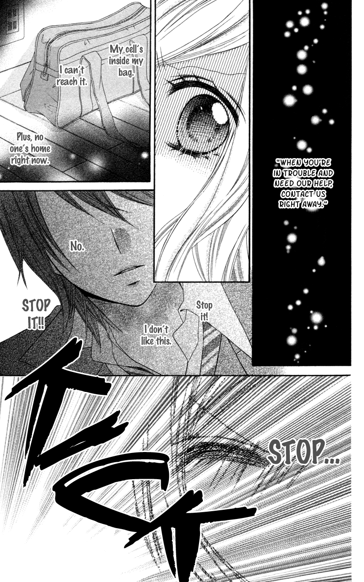 Stardust Wink Vol. 1 Ch. 1 第44页
