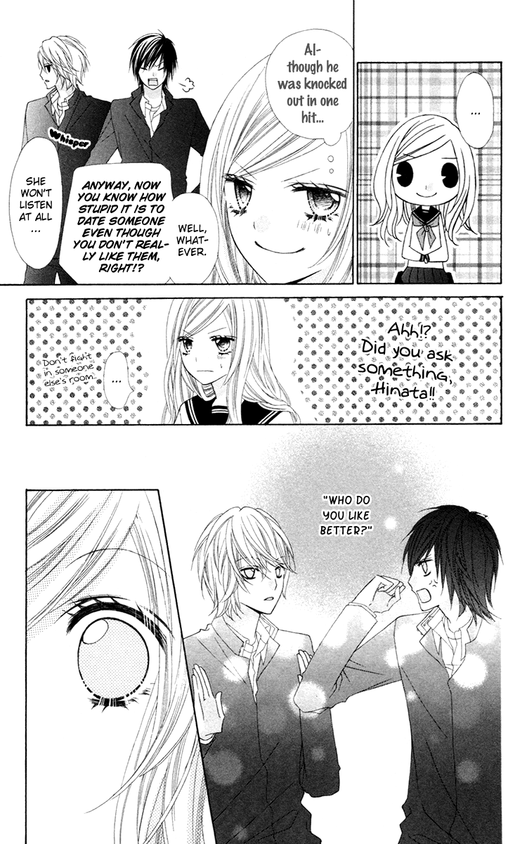 Stardust Wink Vol. 1 Ch. 1 第48页