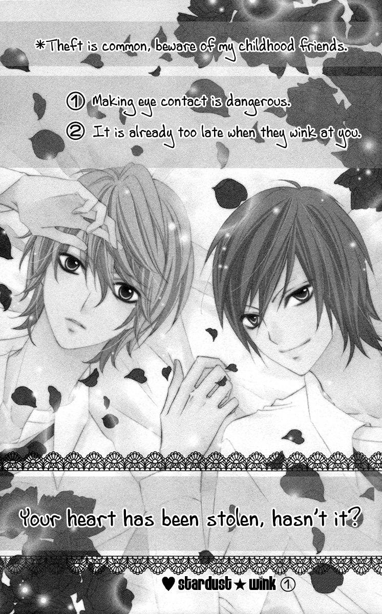 Stardust Wink Vol. 1 Ch. 1 第9页